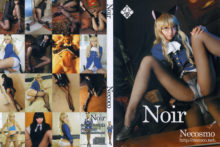 Noir – Necoco