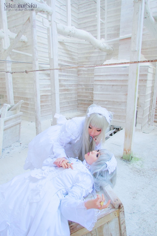 Original – Saku