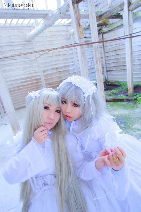 Original – Saku