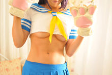 Ikkitousen – Non – Kanu Unchou (81)