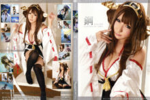 Kantai Collection – Saku – Kongou (1)