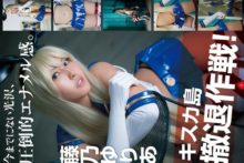 Kantai Collection – Shimakaze (1)