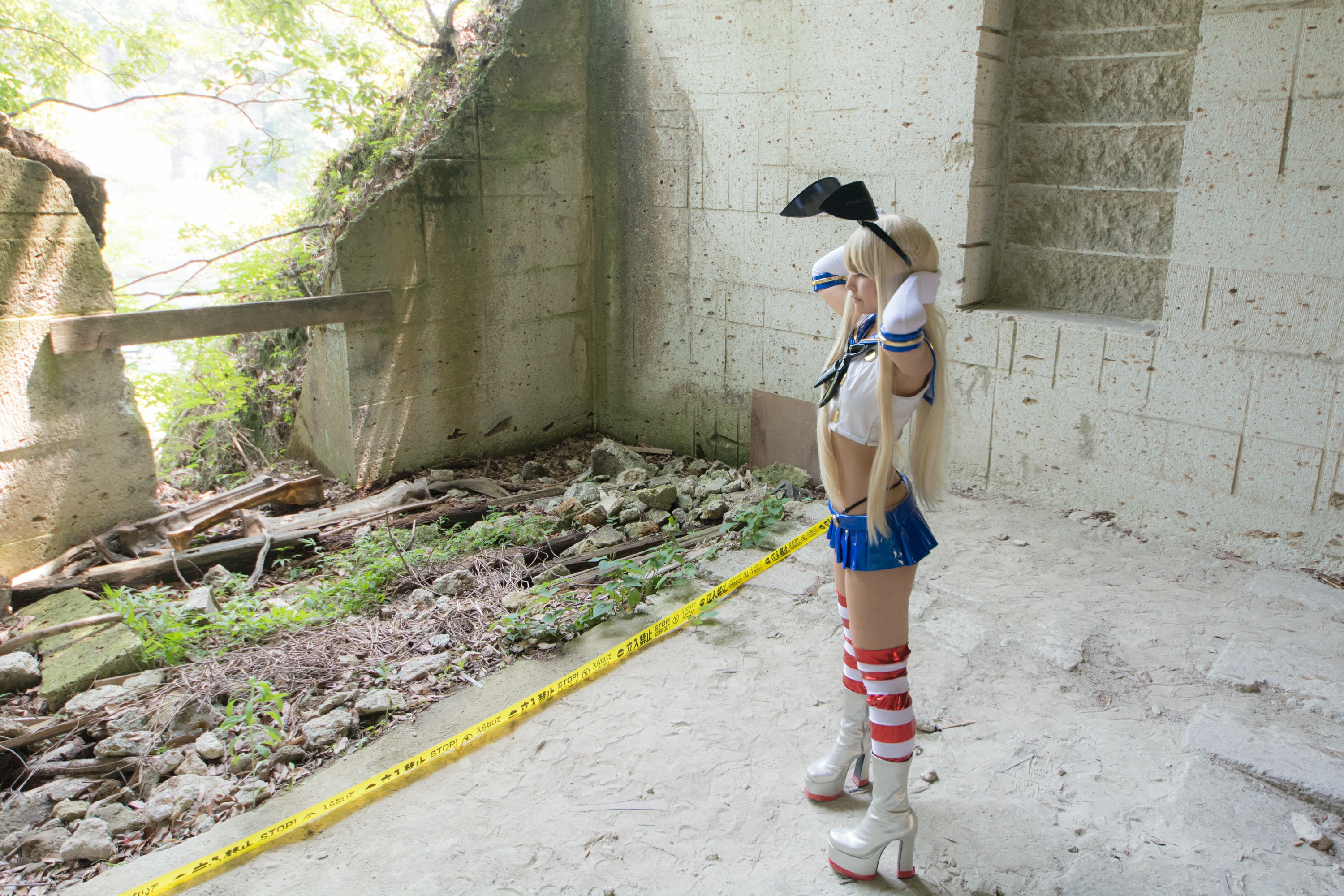Kantai Collection – Shimakaze