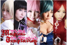 Madoka Magica (56)