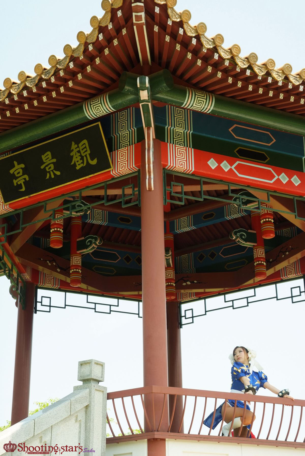 Street Fighter – Saku – Chun-li