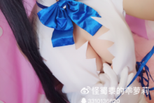Danmachi – Hestia (13)