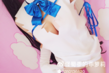 Danmachi – Hestia (17)