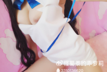Danmachi – Hestia (3)