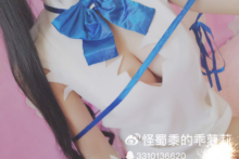 Danmachi – Hestia (30)