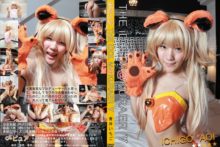 Idomaster – Aoi Ichigo – Jougasaki Rika