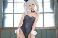 Kantai Collection – Mike (60)