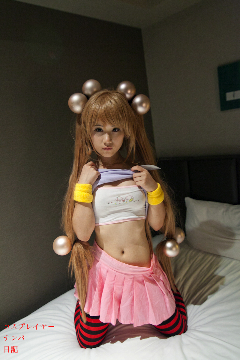Kodomo no Jikan – Kokonoe Rin