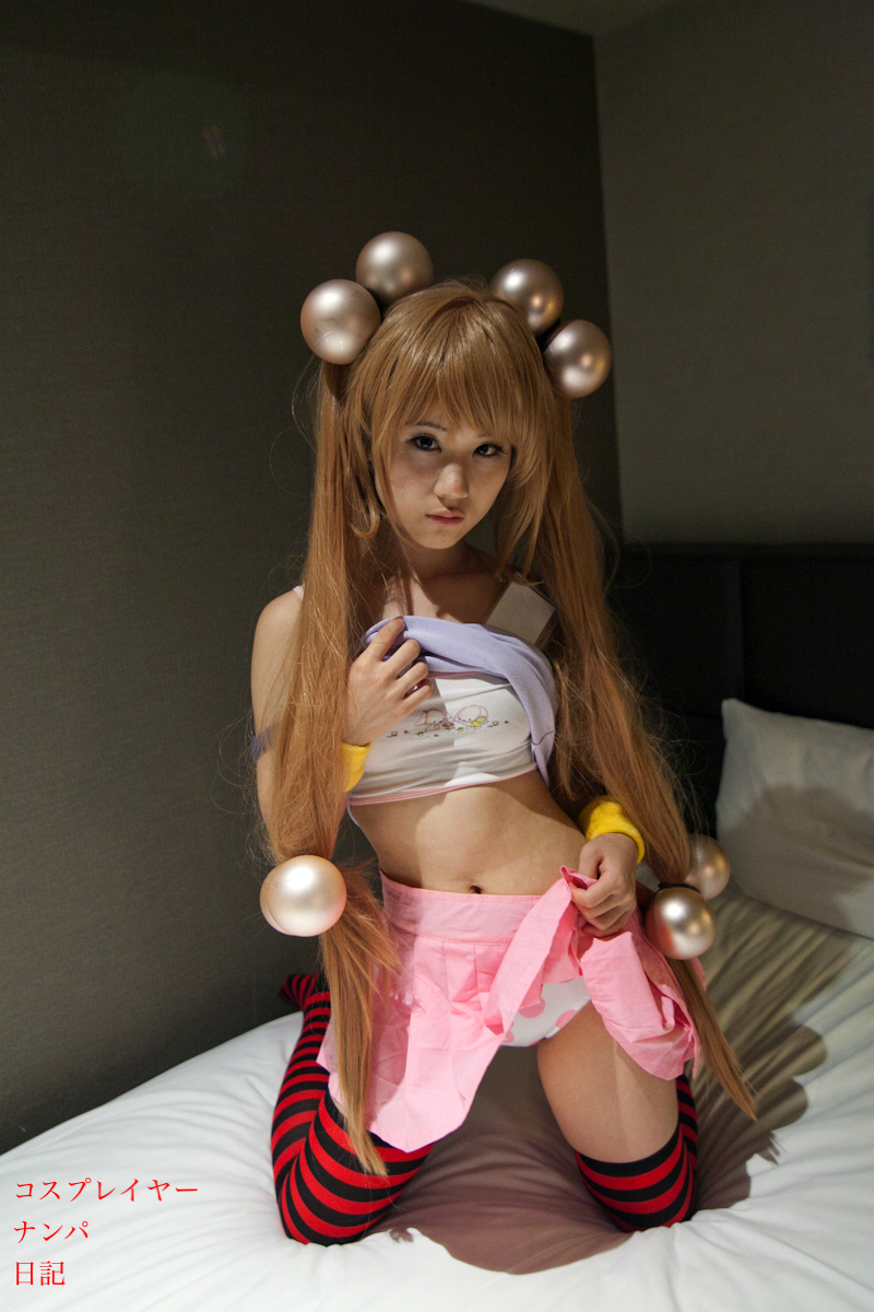 Kodomo no Jikan – Kokonoe Rin