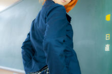 Love Live! – Glossy Rabbit – Kousaka Honoka (293)