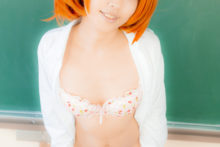 Love Live! – Glossy Rabbit – Kousaka Honoka (406)