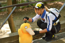 Pokemon – Non (38)
