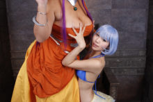 Dragon Quest 2 (15)
