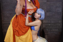 Dragon Quest 2 (16)