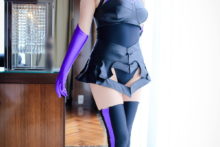 Fate – Shielder (1)