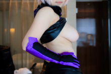 Fate – Shielder (104)