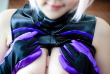 Fate – Shielder (42)