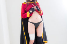 Konosuba – Tsubomi – Megumin (101)