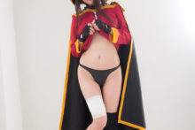 Konosuba – Tsubomi – Megumin (102)