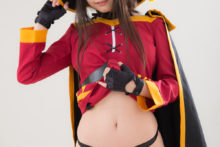 Konosuba – Tsubomi – Megumin (104)