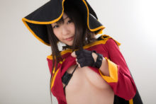 Konosuba – Tsubomi – Megumin (138)