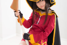 Konosuba – Tsubomi – Megumin (30)