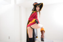 Konosuba – Tsubomi – Megumin (71)
