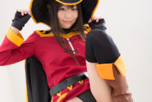 Konosuba – Tsubomi – Megumin (90)