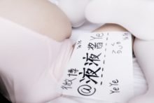 leshequan.me 乐摄圈