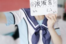 leshequan.me 乐摄圈