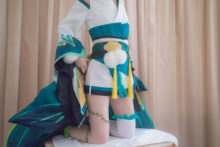 Onmyouji – Shikigami (18)
