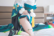 Onmyouji – Shikigami (43)