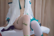 Onmyouji – Shikigami (58)