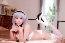 Shimoneta – Anna Nishikinomiya (150)