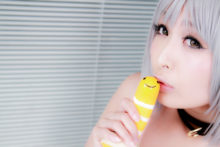 Shimoneta – Anna Nishikinomiya (466)