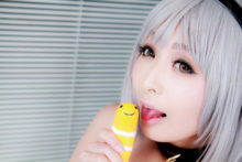 Shimoneta – Anna Nishikinomiya (468)