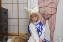Touhou – Yurikawa Sara – Yakumo Ran (7)