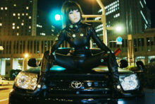 Gantz (230)