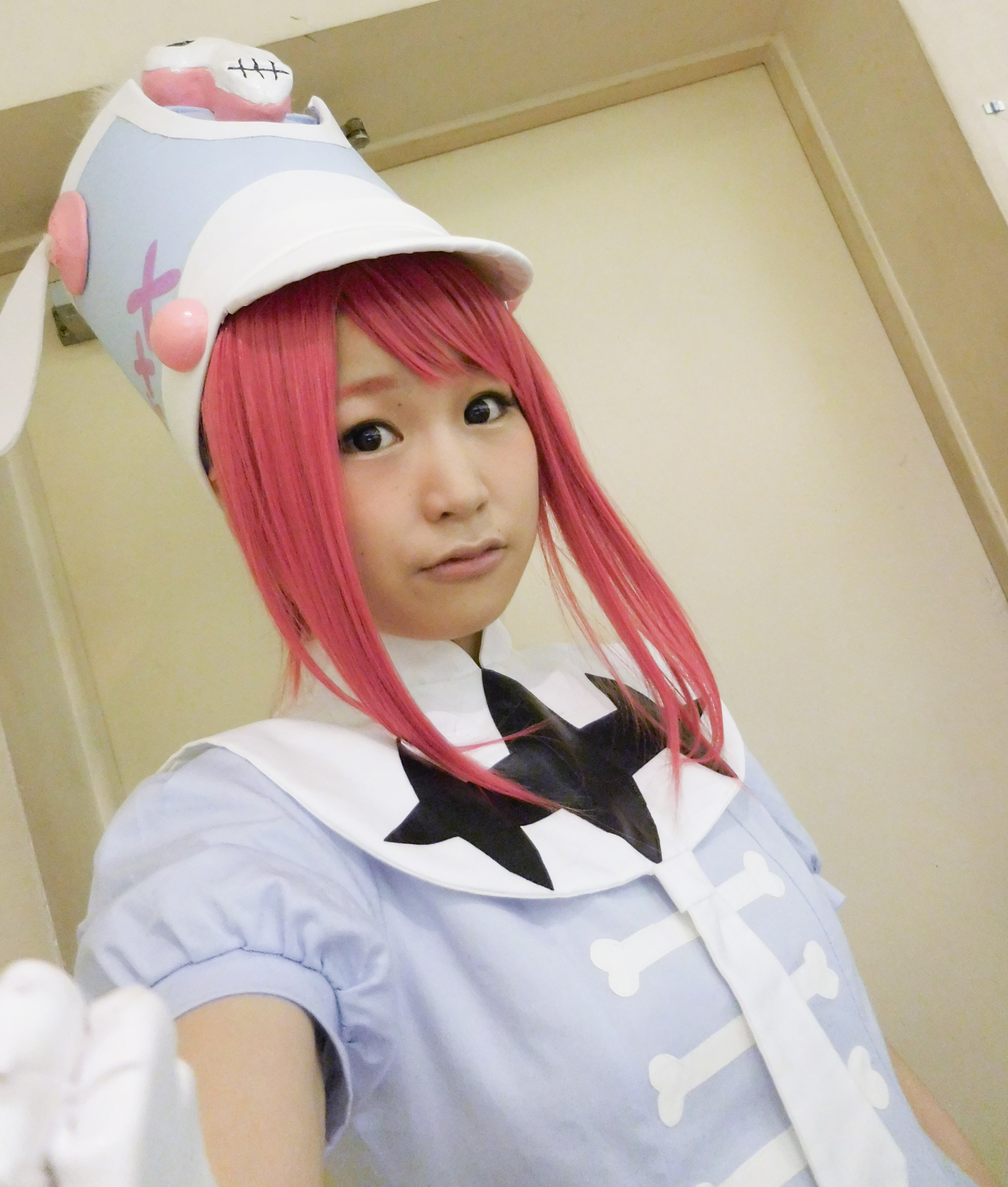 Cosplay