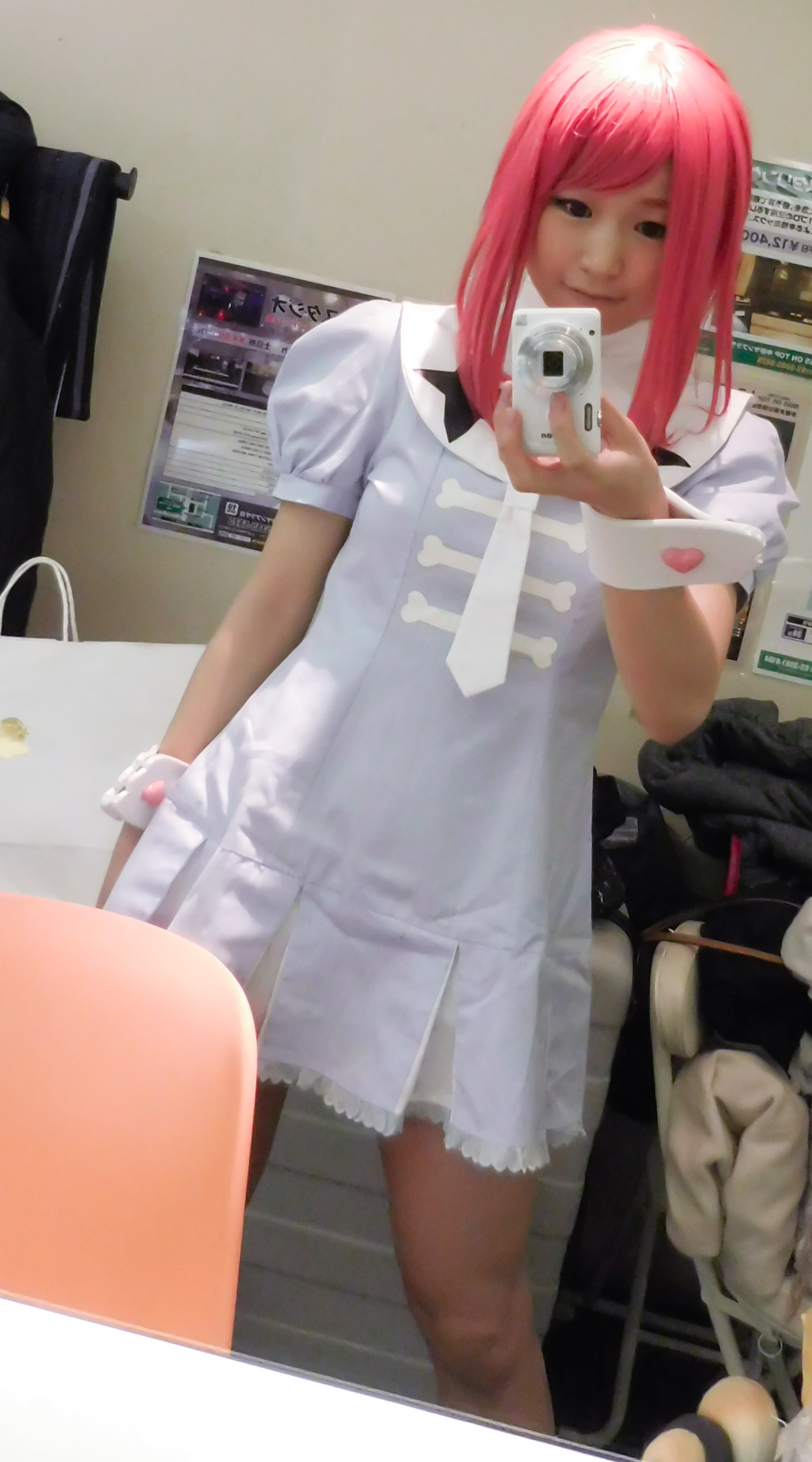Cosplay