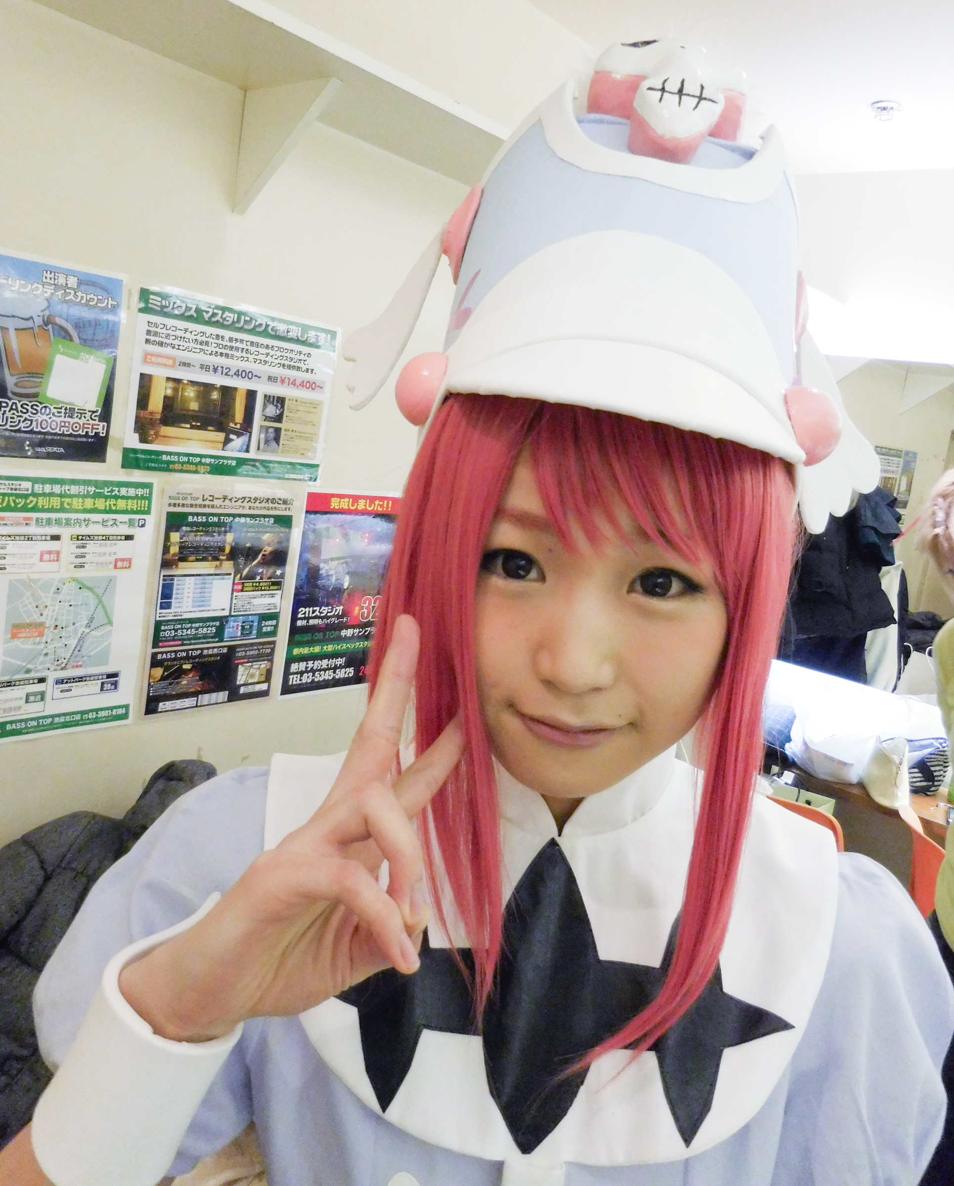 Cosplay