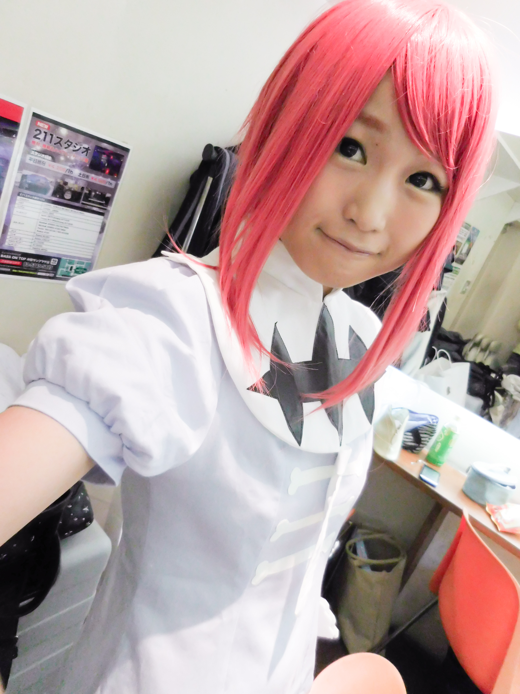 Cosplay