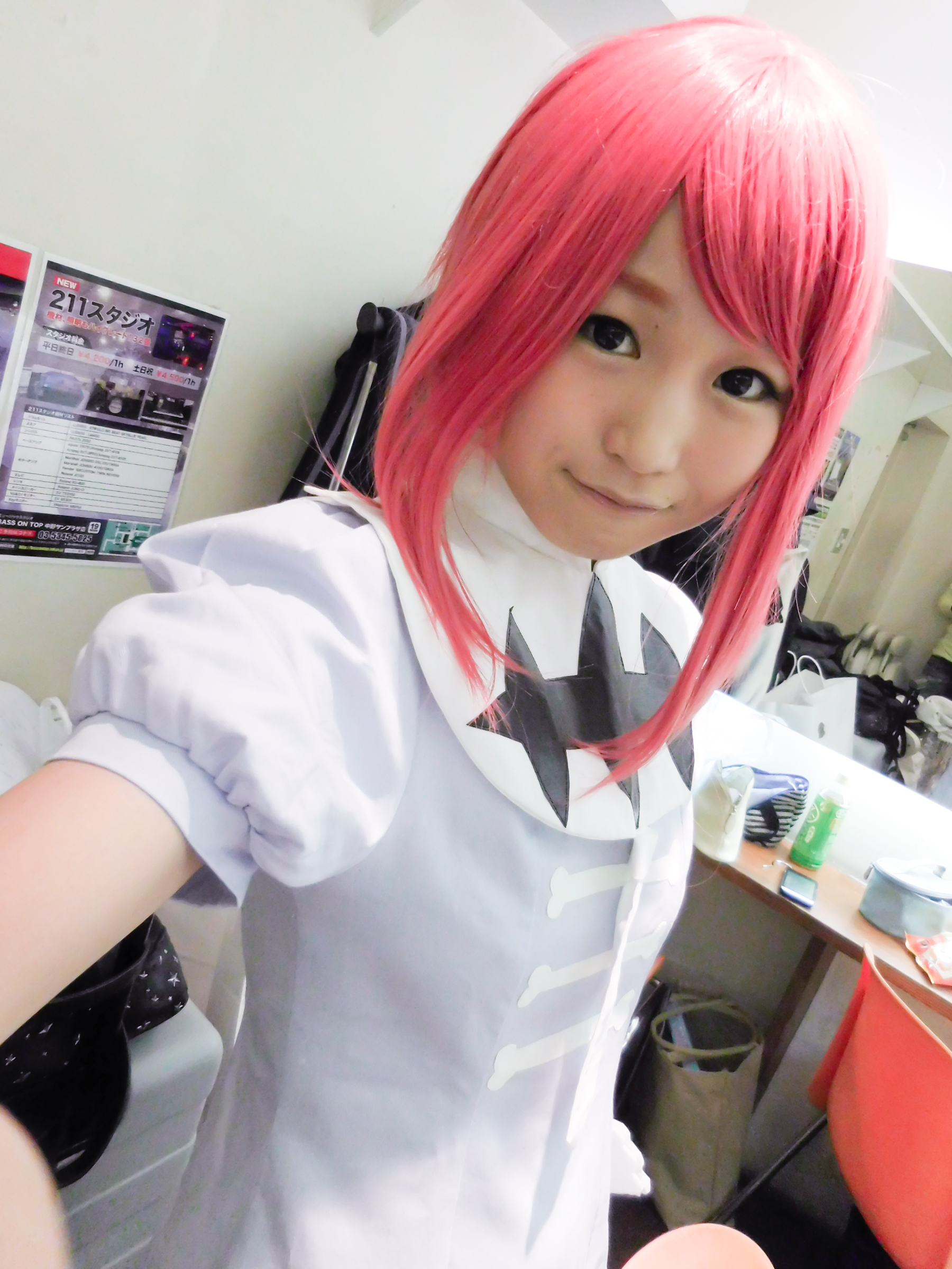 Cosplay