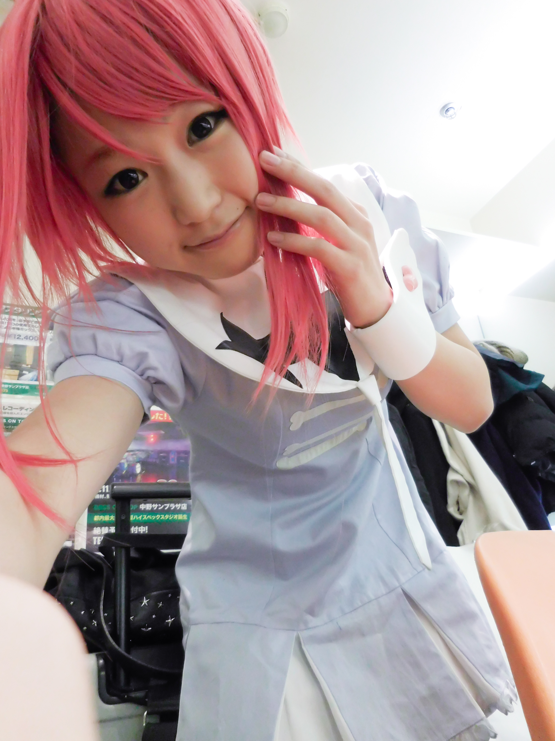 Cosplay