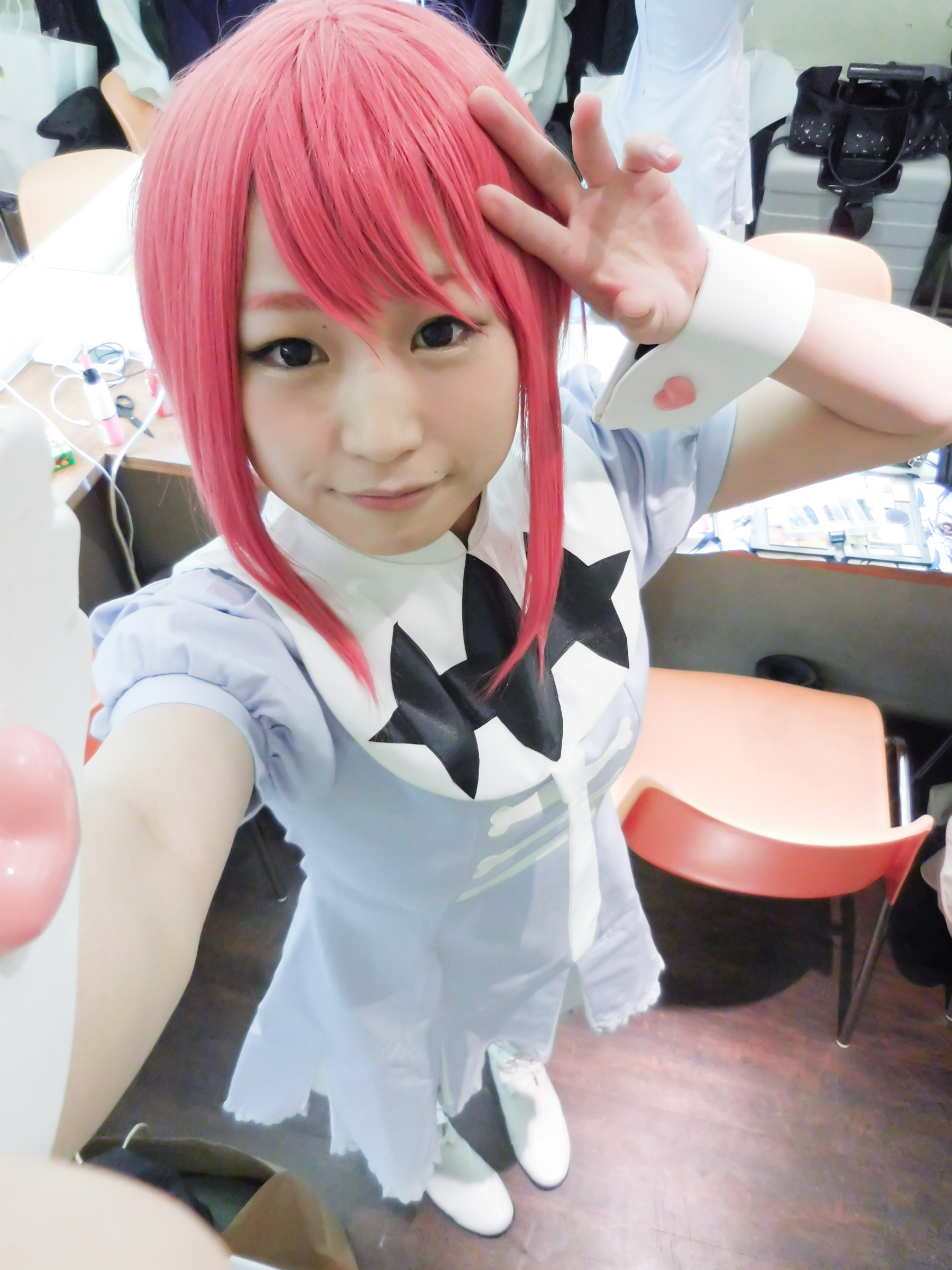 Cosplay