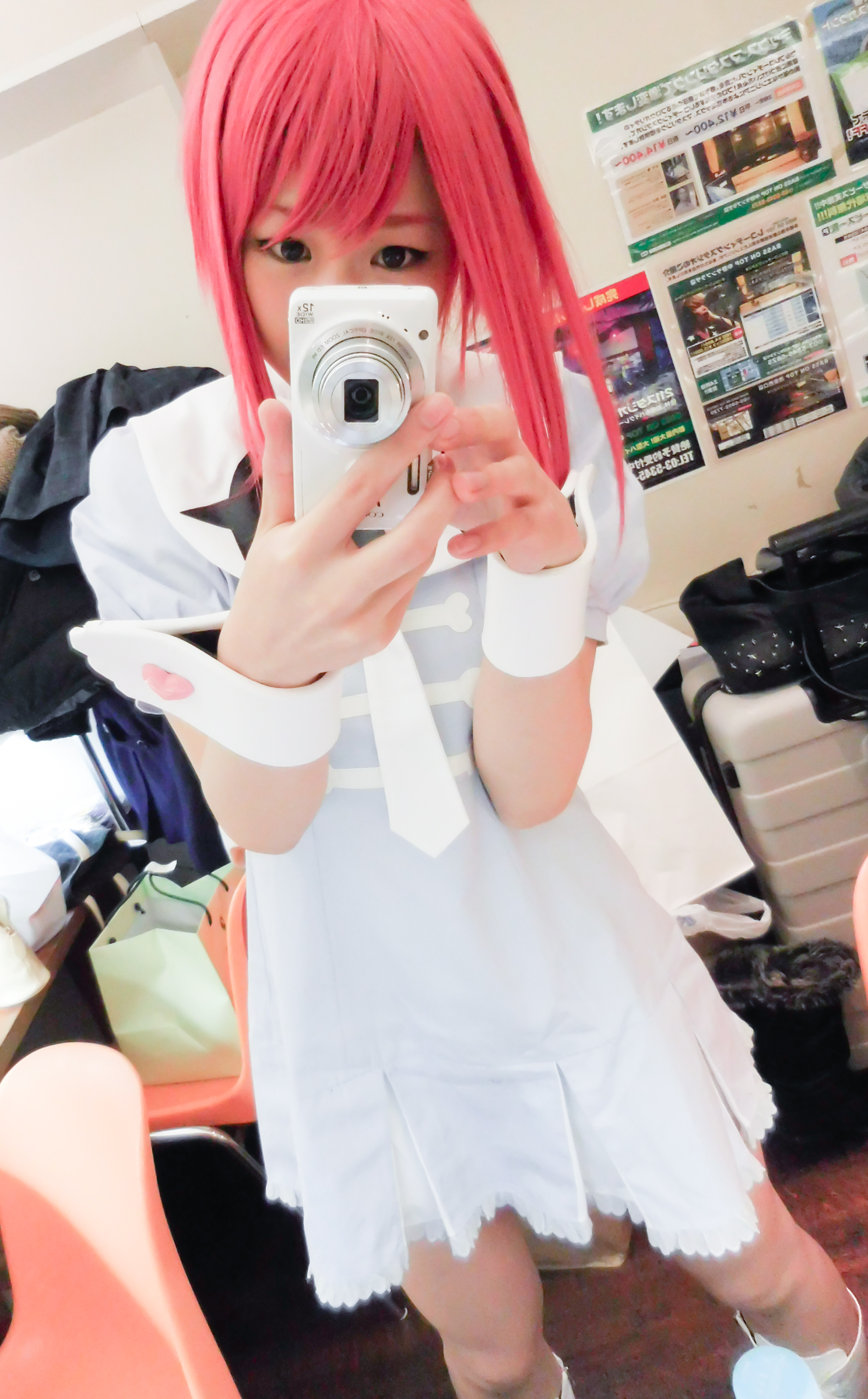 Cosplay